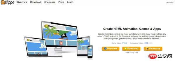 設(shè)計師很感興趣的10個HTML5動畫工具
