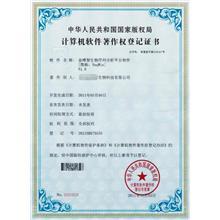 南京系統(tǒng)集成廠家的網(wǎng)頁(yè)與網(wǎng)站設(shè)計(jì) 構(gòu)建數(shù)字化未來(lái)的橋梁