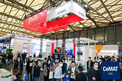 科技賦能物流未來——2020國際物流技術(shù)與運輸系統(tǒng)展覽會盛大開幕，物流產(chǎn)品網(wǎng)攜創(chuàng)新展示盛裝出席