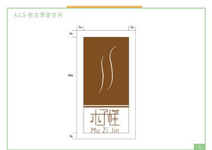 AI與CDR 賦能商業(yè)平面設(shè)計(jì)與動畫制作的新引擎