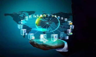 區塊鏈等前沿技術 構建國民經濟發展的數字護城河